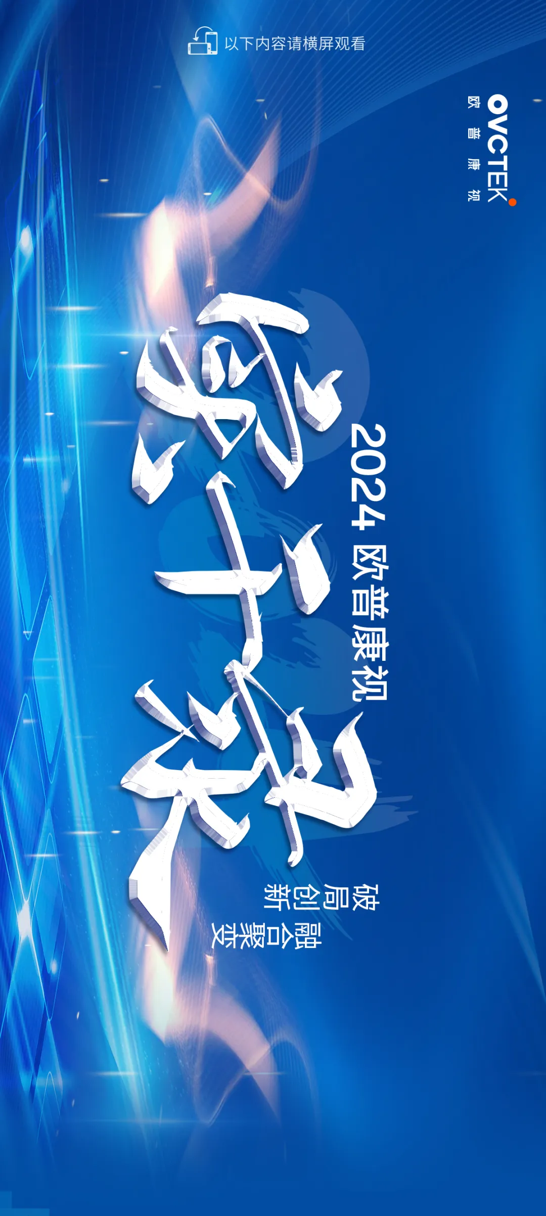 金狮贵宾会·宾至如归-尊贵显赫