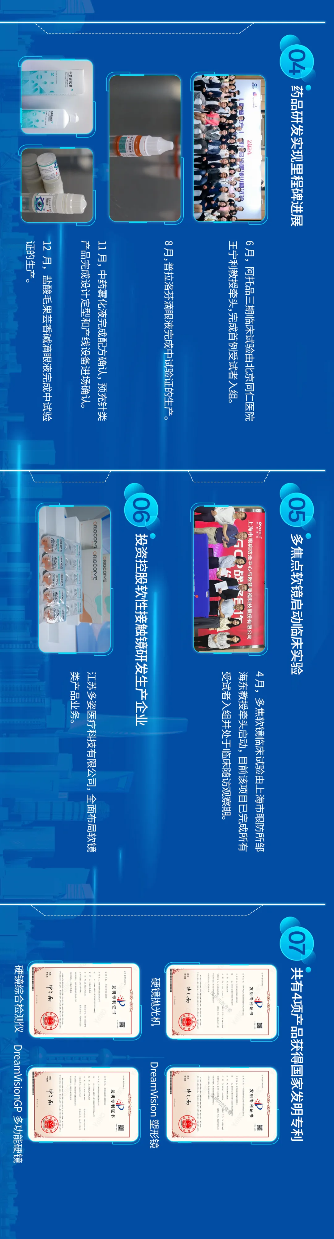 金狮贵宾会·宾至如归-尊贵显赫