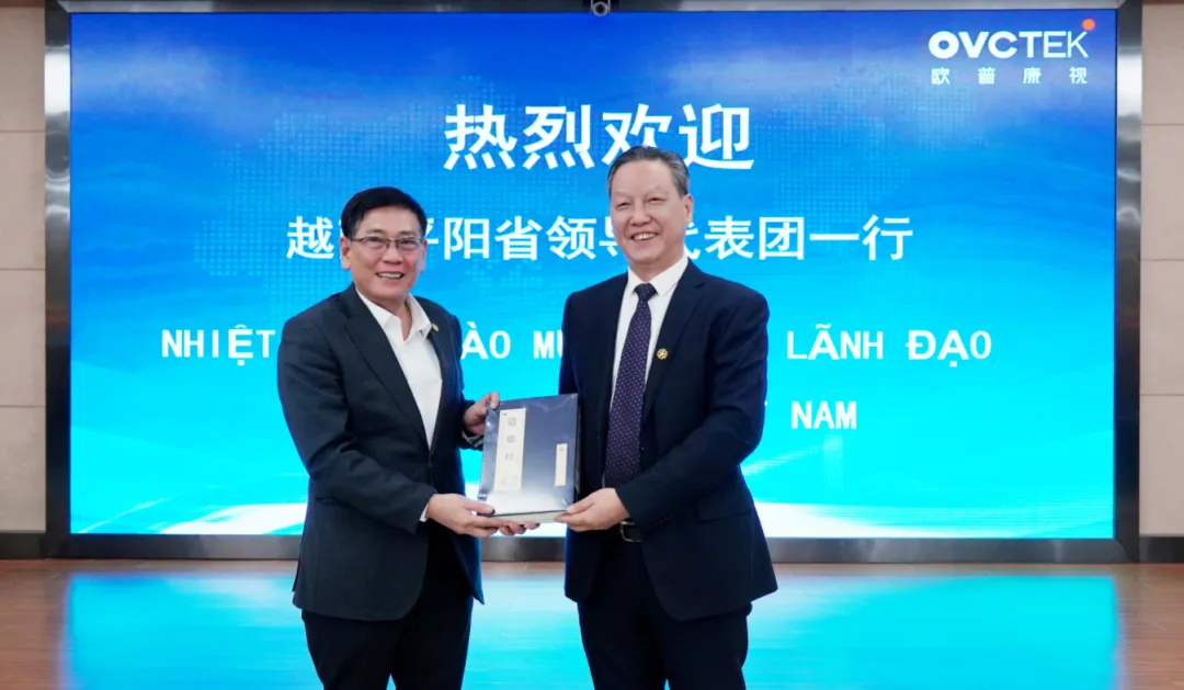 金狮贵宾会·宾至如归-尊贵显赫