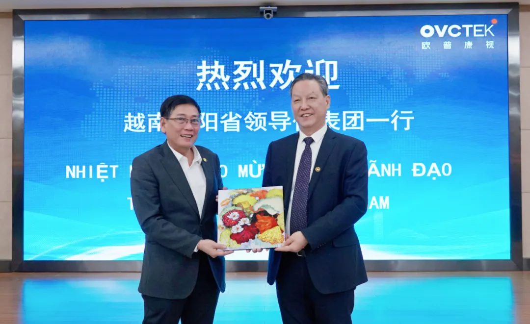 金狮贵宾会·宾至如归-尊贵显赫