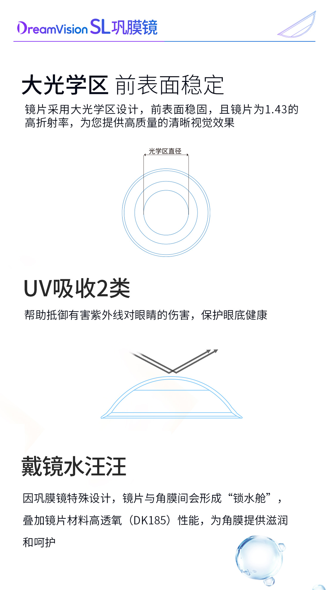 金狮贵宾会·宾至如归-尊贵显赫