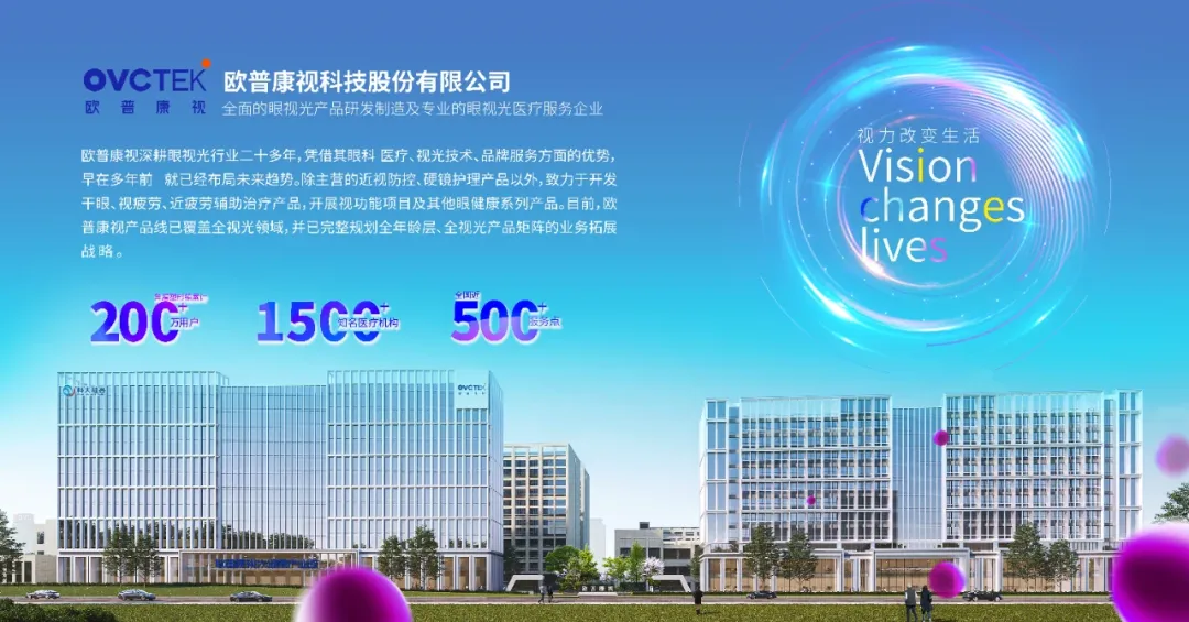 金狮贵宾会·宾至如归-尊贵显赫