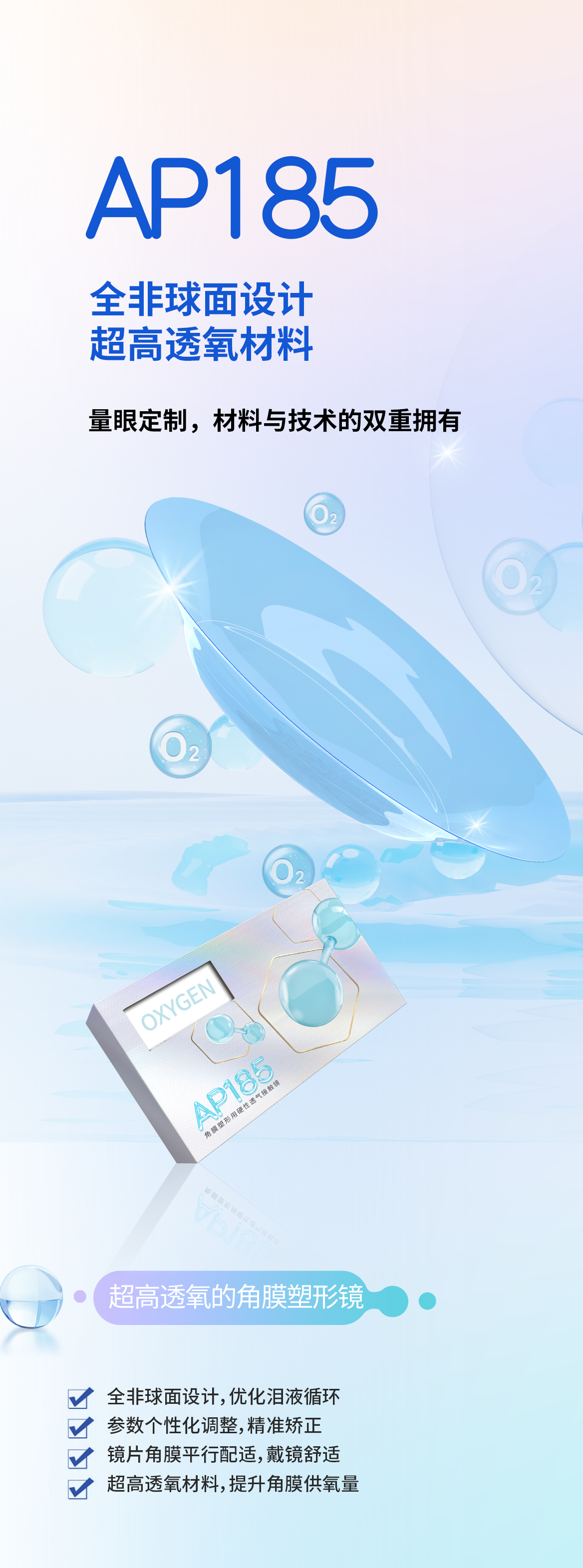 金狮贵宾会·宾至如归-尊贵显赫