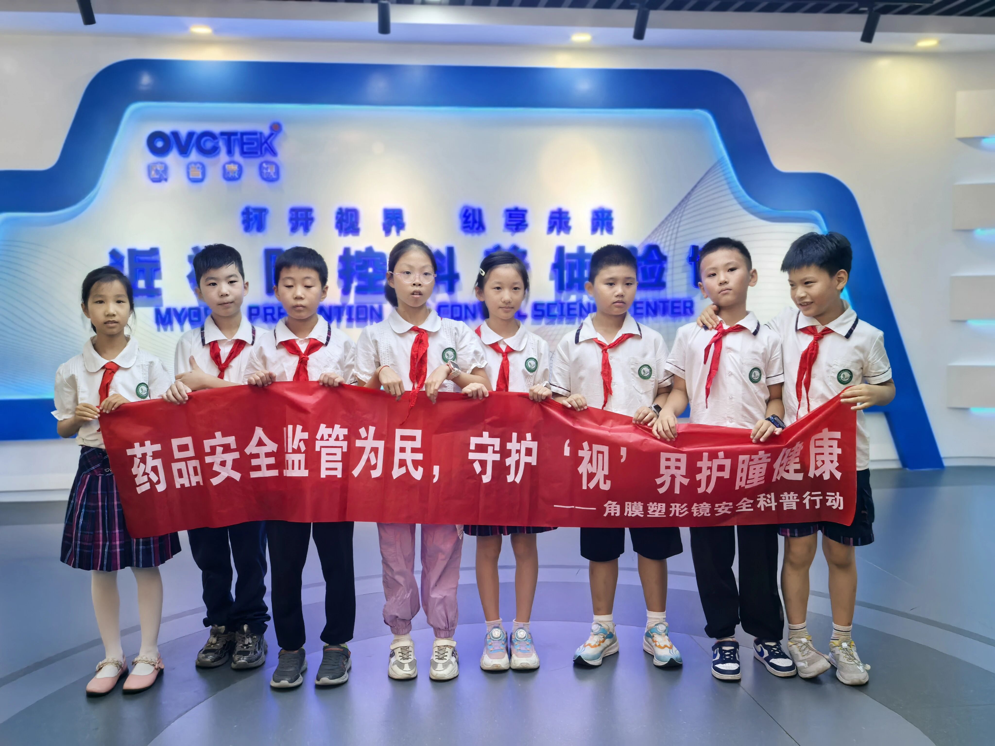 金狮贵宾会·宾至如归-尊贵显赫