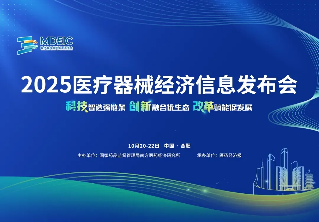 金狮贵宾会·宾至如归-尊贵显赫