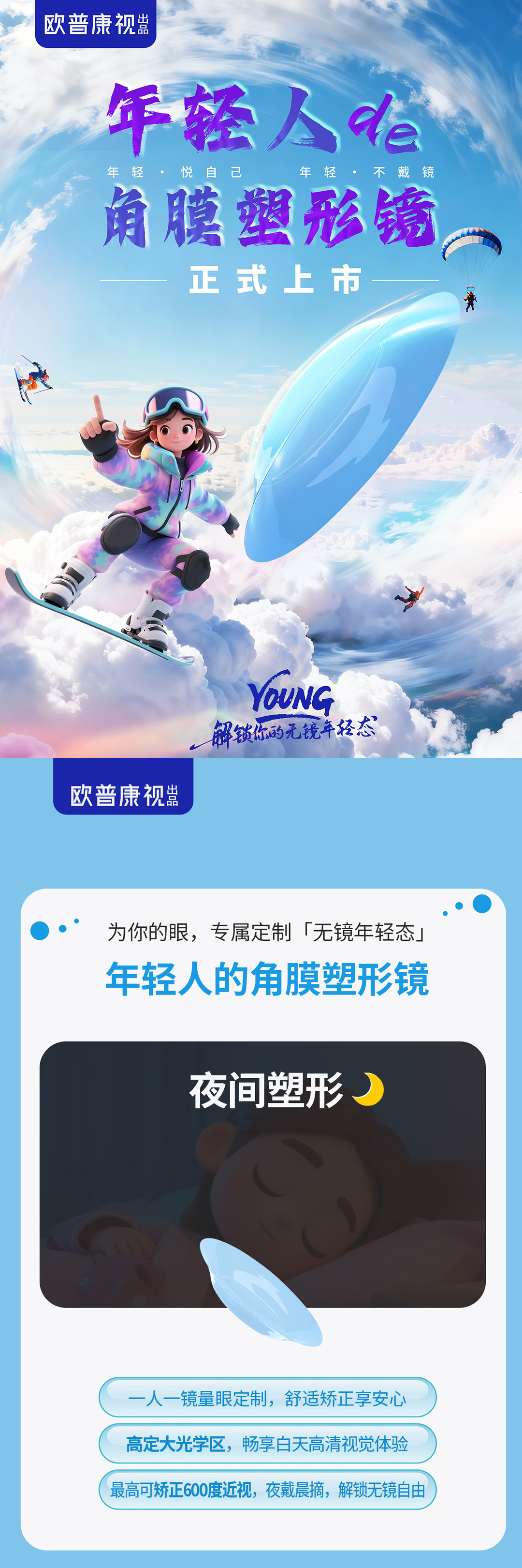 金狮贵宾会·宾至如归-尊贵显赫