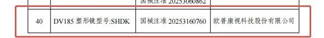 金狮贵宾会·宾至如归-尊贵显赫
