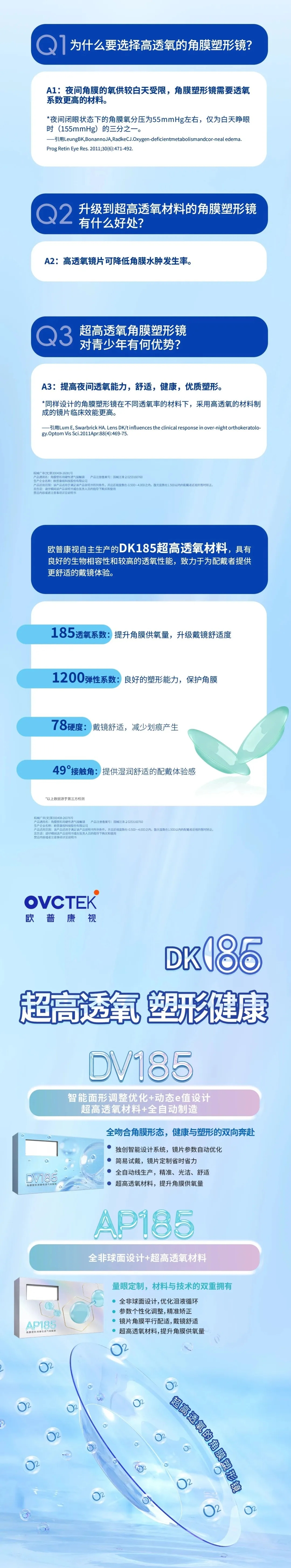 金狮贵宾会·宾至如归-尊贵显赫