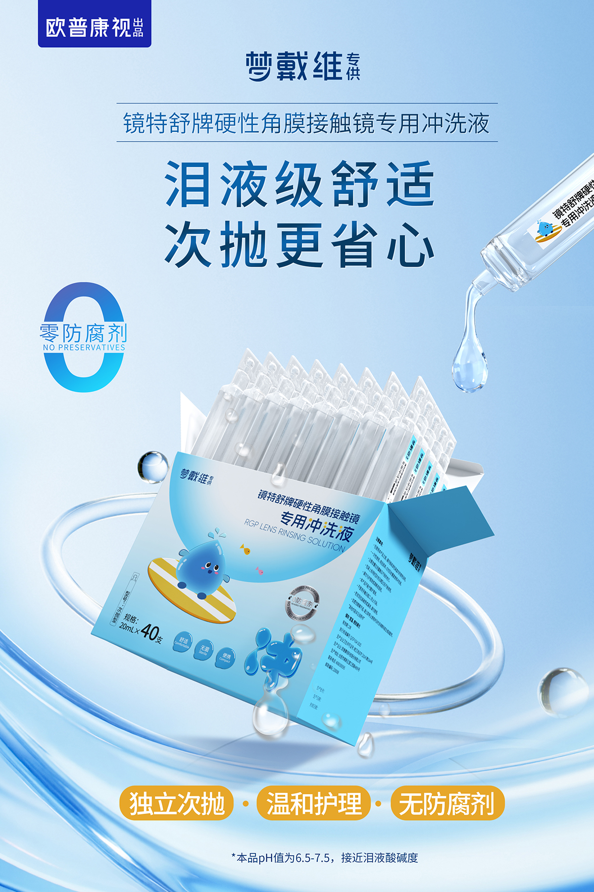金狮贵宾会·宾至如归-尊贵显赫