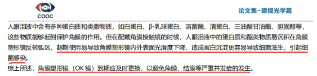 金狮贵宾会·宾至如归-尊贵显赫