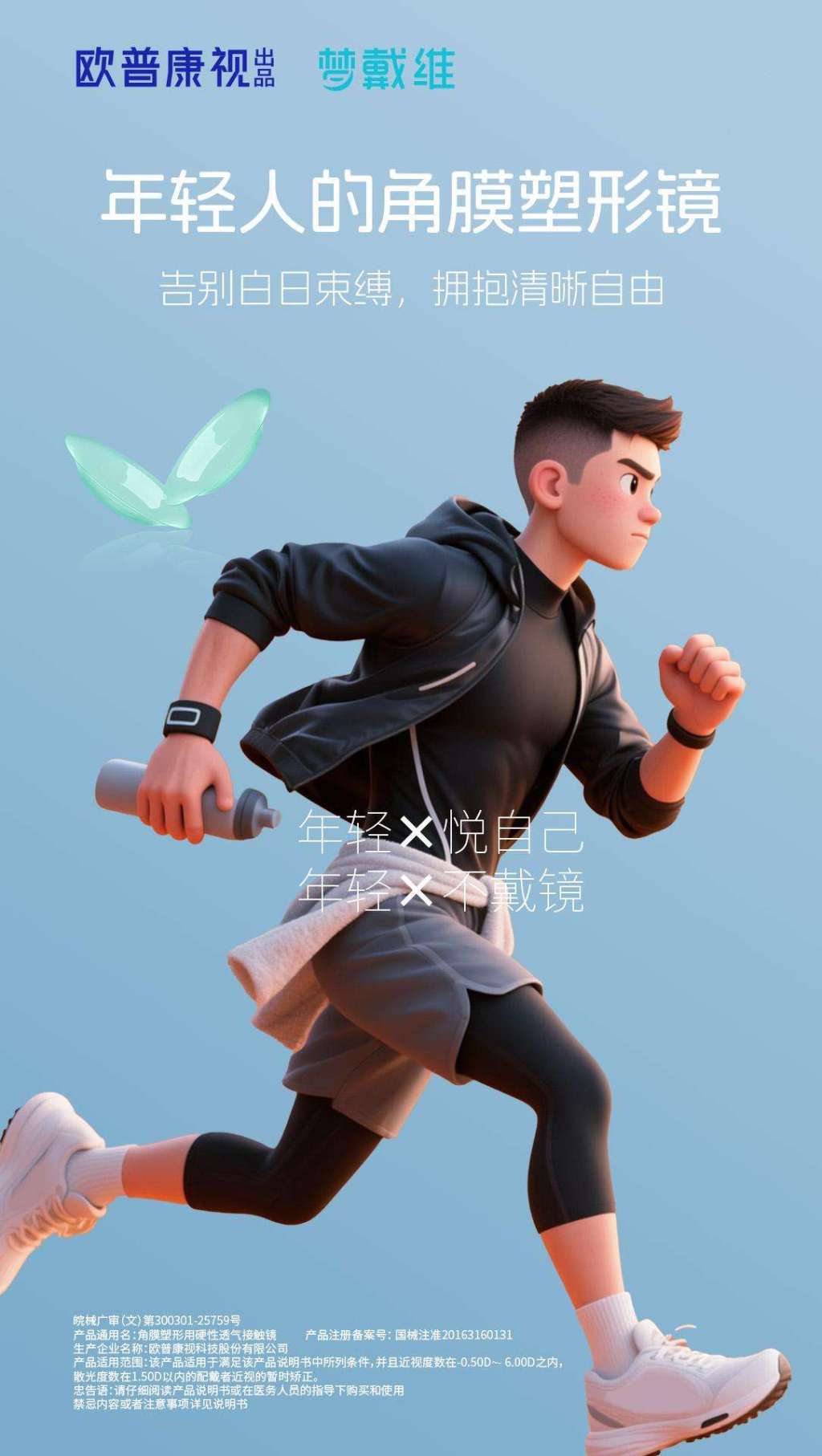金狮贵宾会·宾至如归-尊贵显赫