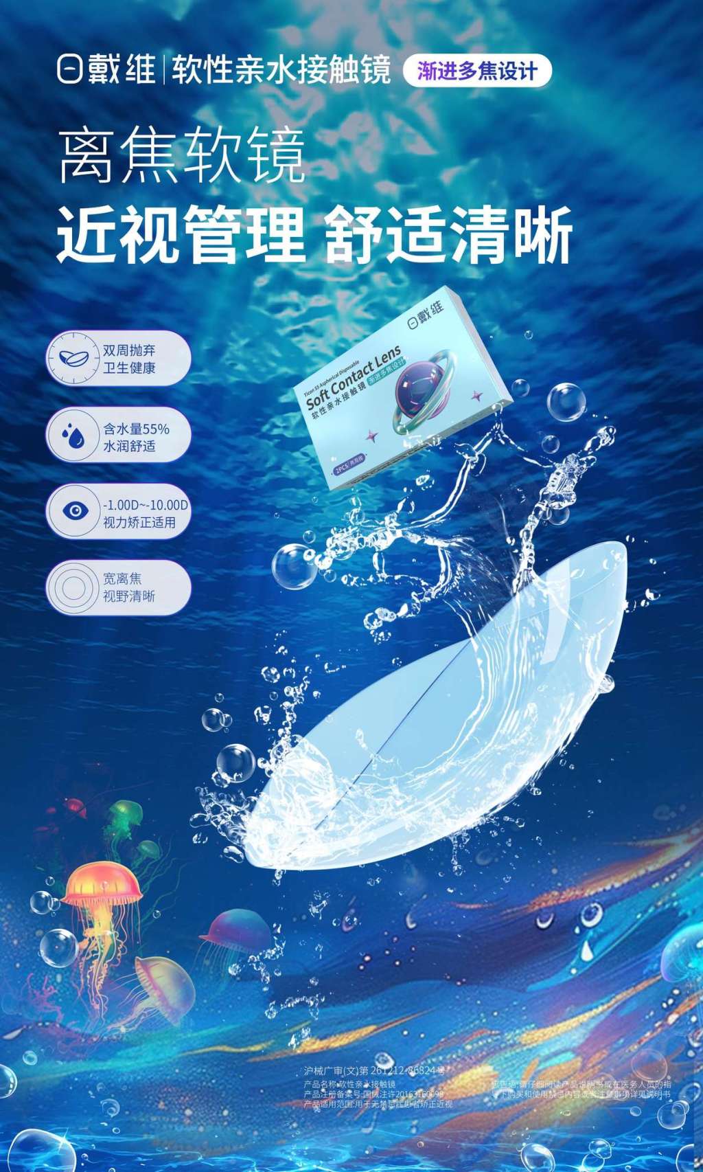 金狮贵宾会·宾至如归-尊贵显赫